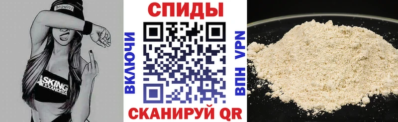 где найти наркотики  Магас  АМФ Розовый 