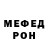 Кетамин VHQ DezManD_ GaMeR