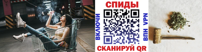 Бутират BDO  даркнет сайт  Магас 