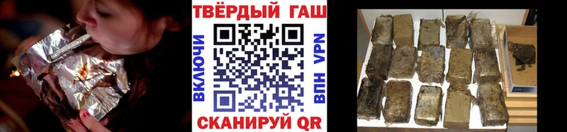 ГАШИШ AMNESIA HAZE  сайты даркнета телеграм  Магас 