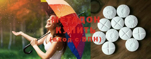 мет Белоозёрский