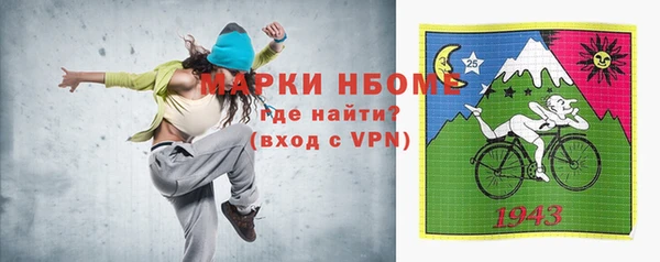 кокаин премиум Баксан