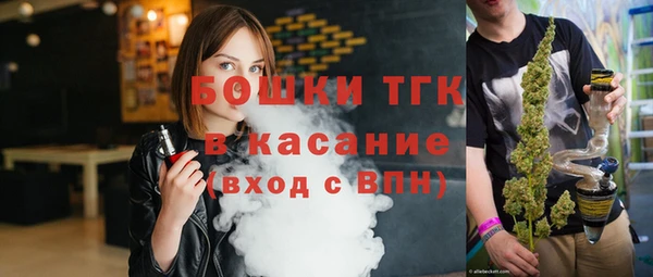 кокаин премиум Баксан