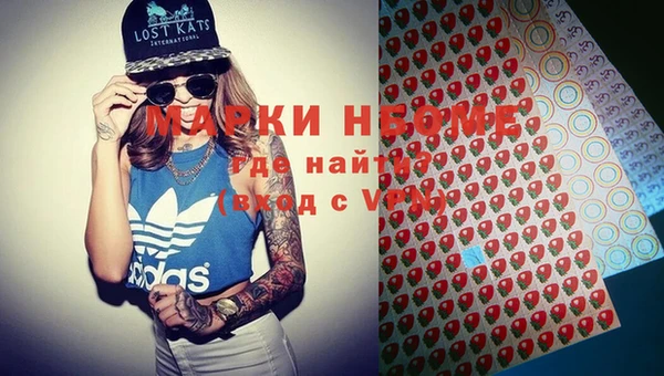 кокаин премиум Баксан