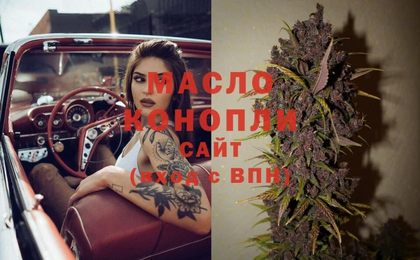 spice Балабаново