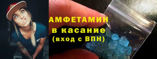 кокаин премиум Баксан