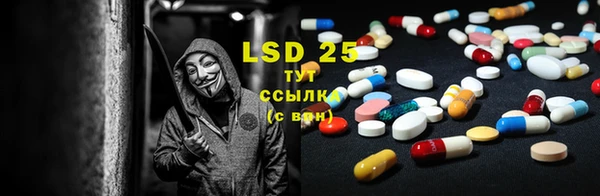 spice Балабаново