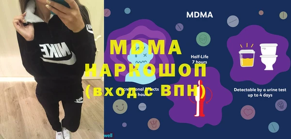 кокаин премиум Баксан