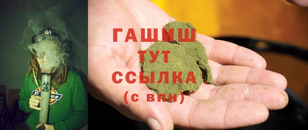 кокаин премиум Баксан