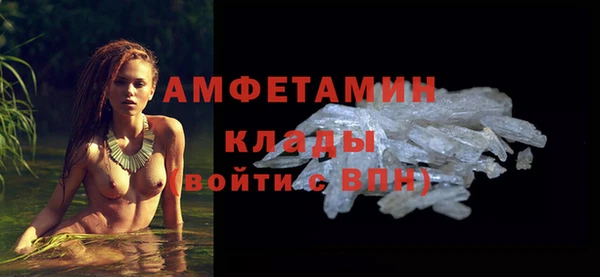 кокаин премиум Баксан