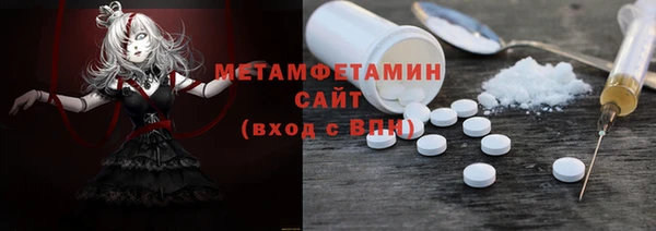 spice Балабаново