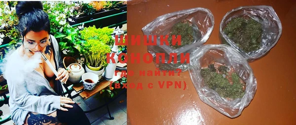 мет Белоозёрский
