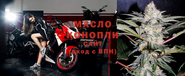 мет Белоозёрский