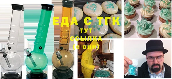 кокаин премиум Баксан