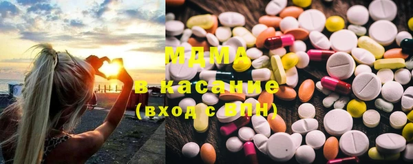 кокаин премиум Баксан