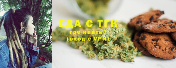 spice Балабаново