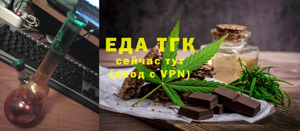 кокаин премиум Баксан