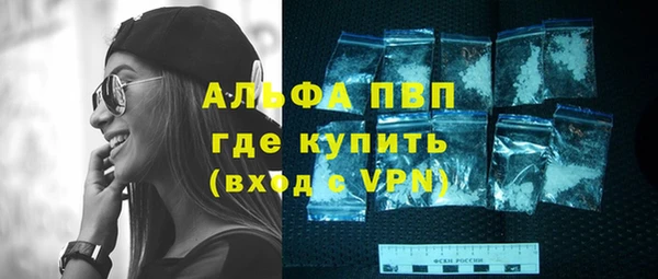 spice Балабаново