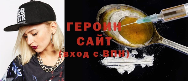 spice Балабаново